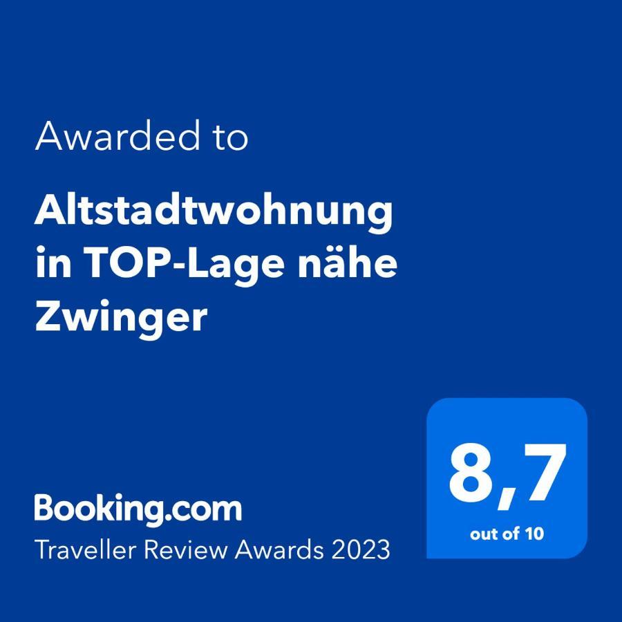 Altstadtwohnung In Top-Lage Naehe Zwinger ドレスデン エクステリア 写真