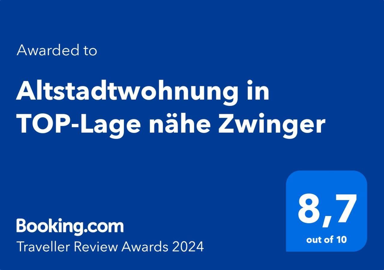 Altstadtwohnung In Top-Lage Naehe Zwinger ドレスデン エクステリア 写真